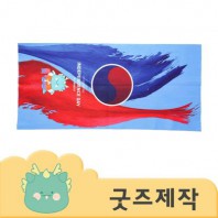 ZA1161 [커스텀굿즈] 풀오버인쇄 쿨링 자외선 차단 멀티 쿨 스카프 (박스제작가능)