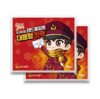 프리미엄 레드 홍일병 대용량 핫팩 150g