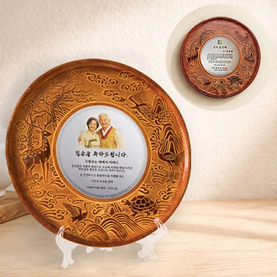 [지앤지] 프리미엄 통가죽 쟁반상패 (십장생- 대)