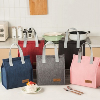 심플 캠핑 런치 도시락 보온 보냉가방 Y2532