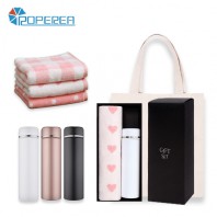 핑크모달 180g 타올,포시즌316 스테인레스챠망텀블러500ml세트