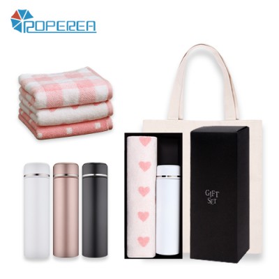 핑크모달 180g 타올,포시즌316 스테인레스챠망텀블러500ml세트