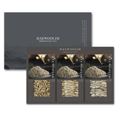 DO_[해울림] 멸치세트 귀족 3호