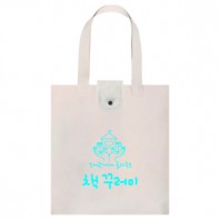 면10수 직사각 뚜껑형 에코백 (360x400m)