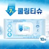 누리케어 쿨링티슈 10매 캡형