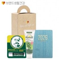 브생건 플래너세트 1호(미니 다이어리+카밀 핸드크림+멘소래담 메디케이티드 립밤)