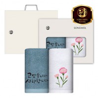 (가정의 달 자수)호텔항균 150g 2P 세트(쇼핑백)