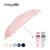 크로커다일 3단 솔리드슬림 사각우산 VIP (칼라인쇄)
