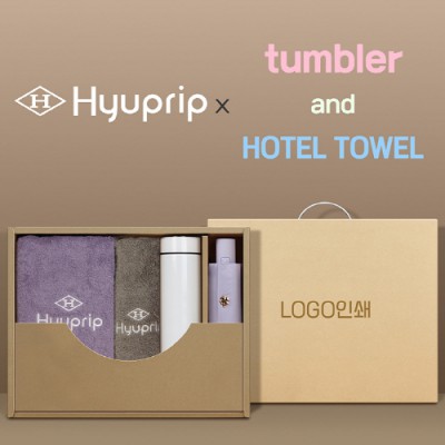 협립3단50카본6K초경량고밀도암막완전자동우양산 +협립코마바스타월1P+협립호텔코마170타월1P+스마트온도계텀블러
