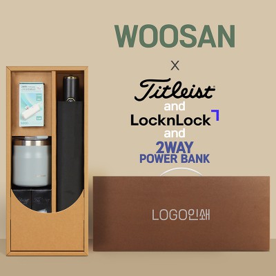 가르시아 3단60 10K 초고밀도 완전자동우산 +배터리+락앤락 메트로머그+타이틀리스트 골프공 6구-세트