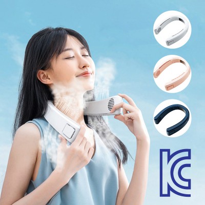 쾌속냉각 720도 날개없는 저소음 넥밴드 선풍기 4000mah