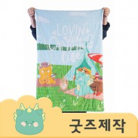 ZA257 [커스텀굿즈] 풀오버인쇄 스퀘어 풀컬러 따뜻한 플라넬 담요 70*100 (박스제작가능)