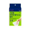 크린랩 여러번 빨아쓰는 행주 20매
