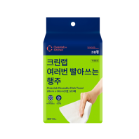 크린랩 여러번 빨아쓰는 행주 20매
