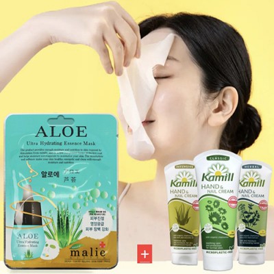 독일 카밀 핸드크림 100ml+ 에센스 마스크팩 선물세트