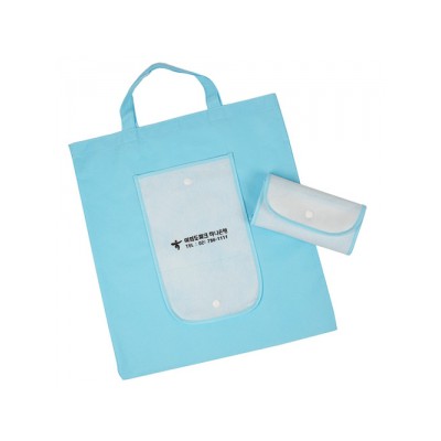 칼라 무지 부직포 똑딱이 시장가방(하늘)