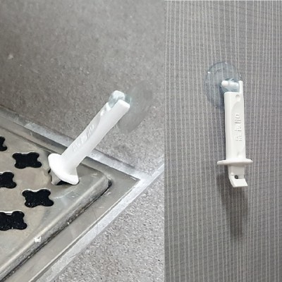 매직캡 욕실 배수구 덮개 유가 오프너 손잡이 2개입