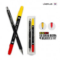 만점합격 트윈 컴퓨터용 싸인펜+샤프 세트