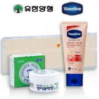 안티푸라민케어세트8호(유한양행+바세린 핸드크림)