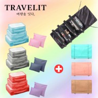 트래블잇 여행준비 A세트 6종(메쉬백3종+시크릿파우치2종+수납왕 여행파우치)