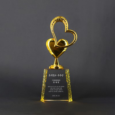 우수사원 공로 승진 퇴임 위촉 기념패 : ART515