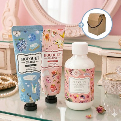 부케가르니 바디로션 핸드로션2개