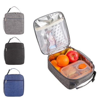 세로형 스트랩 멀티 보냉가방 데일리 런치백