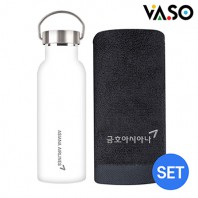 [바쏘] 테너 텀블러 + 타올세트