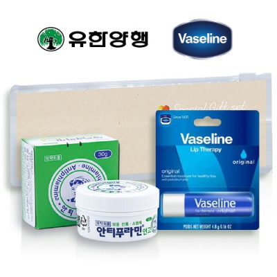 안티푸라민케어세트12호(유한양행+바세린 테라피 립밤)