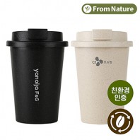 [프롬네이쳐] 친환경 커피가루 텀블러 400ml
