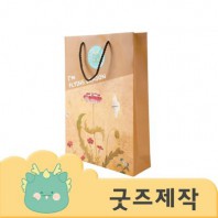 ZA374 [커스텀굿즈] 풀오버인쇄 오피스 빠른제작 1종 무광 종이 쇼핑백 260*360*80 (박스제작가능)