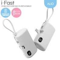 ALIO 도킹액정형 고속충전PD22.5W 아이패스트만 보조배터리 10000mAh