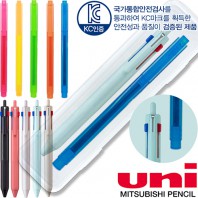 uni제트스트림3색507(0.5)+스타사각형광펜세트