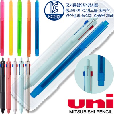 uni제트스트림3색507(0.5)+스타사각형광펜세트