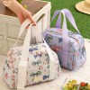 로페리아 아기자기한 도시락 가방 6종(색상선택가능)(0217133)