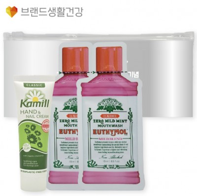 브생건704호 3종세트(카밀 핸드크림+유시몰가글2매)
