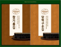 25추석 선물세트 비비고 토종김 3호