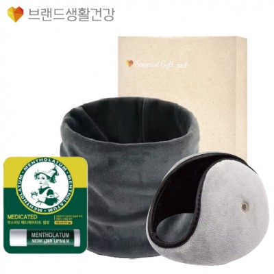 브생건 방한세트 92호(벨벳 넥워머+메디케이티드 립밤+청음 귀마개)