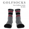 좋은날 골프양말 남성용 1P세트