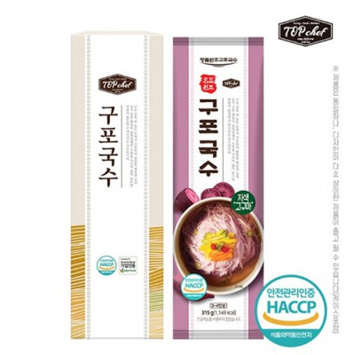 2527 명품 원조 구포국수 자색고구마 1P
