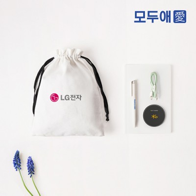 모두애 웰컴키트 테크 (사무용)