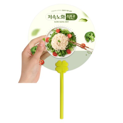 투명 원형 네잎클로버 막대팬시 (연두) 부채