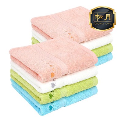 송월 스윗하트 하니 세면타월