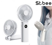 세인트비 접이식 목걸이 선풍기 LED 숫자표시 목스트랩증정