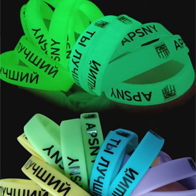 [인쇄가능]실리콘 야광 팔찌 밴드