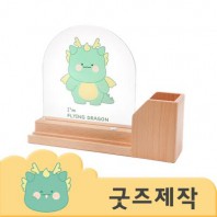 ZA243 [커스텀굿즈] 풀오버인쇄 트래디셔널 LED 우드 무드등 연필꽂이 (박스제작가능)