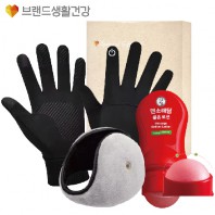 브생건 방한세트 115호(스마트 방한장갑+청음 귀마개+멘소래담 롤온 로션)