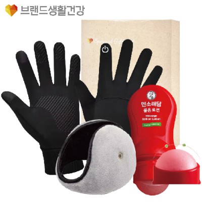 브생건 방한세트 115호(스마트 방한장갑+청음 귀마개+멘소래담 롤온 로션)
