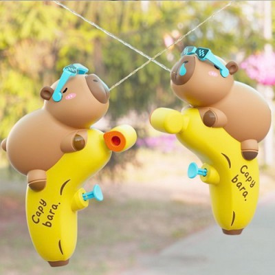 반하나 카피바라 워터건 물총 P2635