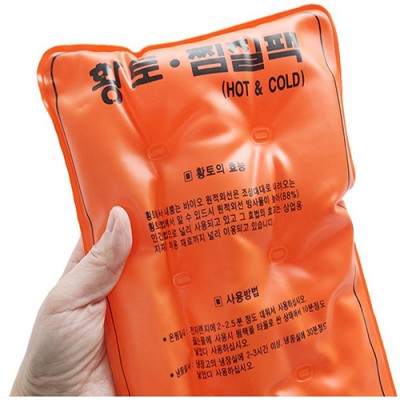 더나은 황토 찜질팩 냉온 찜질팩 핫팩 손난로 냉온팩 냉찜질 온찜질 보온 발열 온열 건강 판촉 선물 사은품